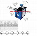 新疆四柱油壓機通風設備/四柱油壓機通風設備哪家好 4