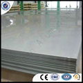 1100 3003 8011 metal aluminum sheet 1