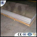 1100 3003 8011 metal aluminum sheet 3