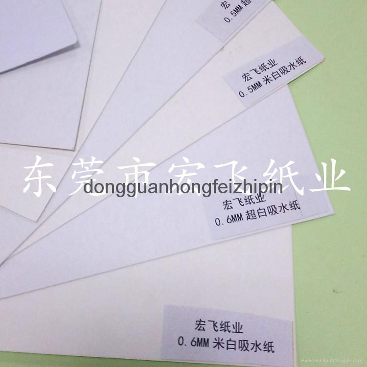 0.8MM1.0MM1.2MM1.5MM white Chaobai absorbent paper supply 3