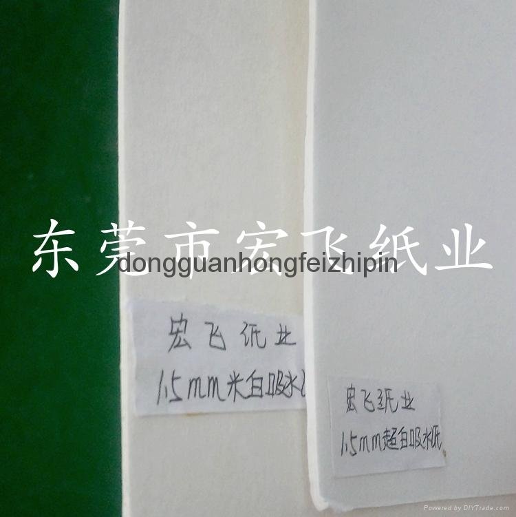 0.8MM1.0MM1.2MM1.5MM white Chaobai absorbent paper supply 5