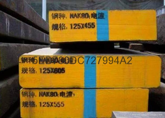 浙江冷冲钢XW-42/41一胜百高级模具钢 2