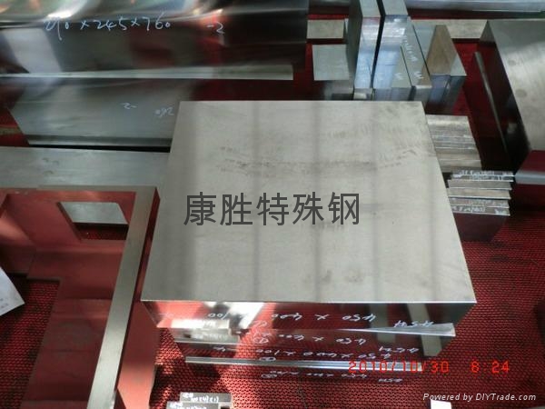 浙江DC53冷冲模专用模具钢 3