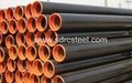 ASTM Seamless Steel Pipes API 5L ASTM 4