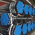 ASTM Seamless Steel Pipes API 5L ASTM 5