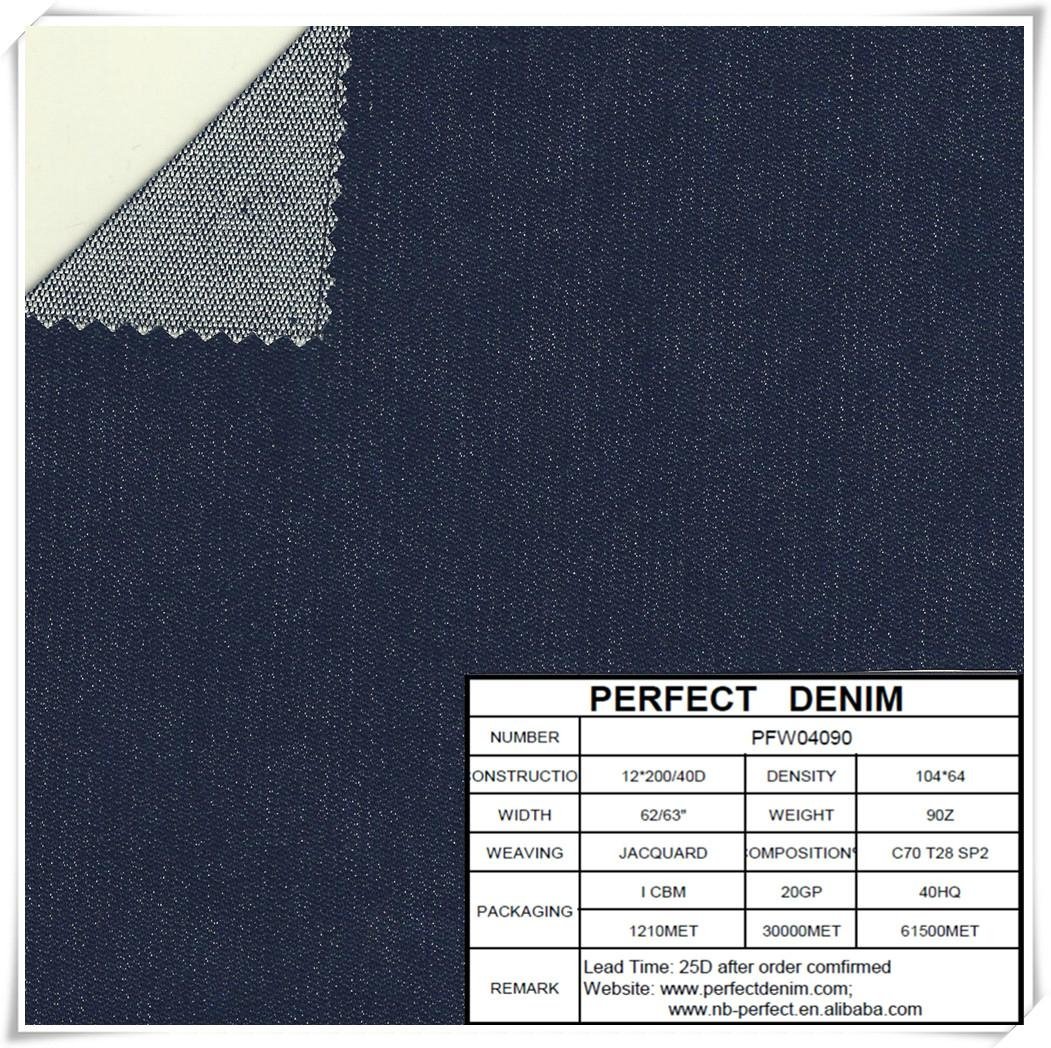 9oz cotton poly mixed stretch denim fabric
