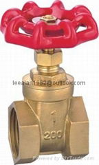 Gate Valves