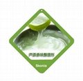 芦荟丝素胶原保湿剂 1