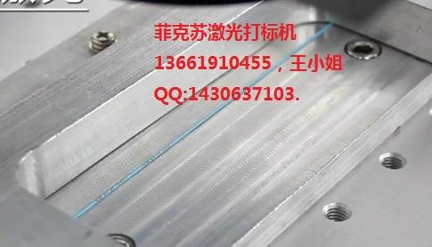 海南导电金属电腐蚀化学打标机ECM-950菲克苏厂家 2