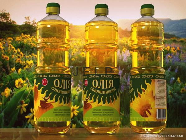 Refined Sunflower Oil