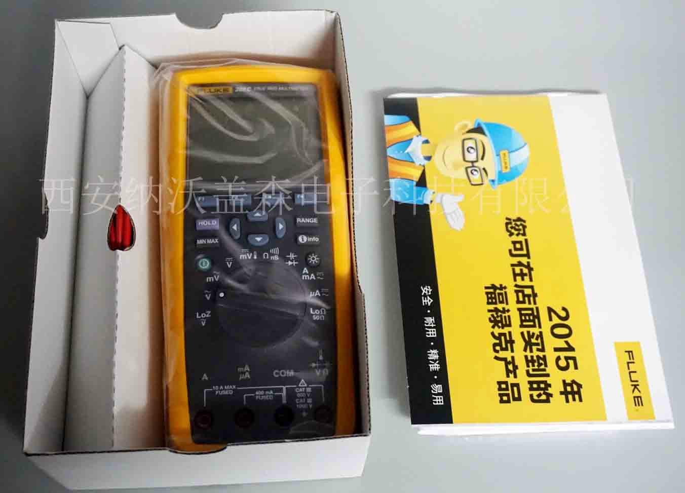 西安正品Fluke289萬用表現貨 2