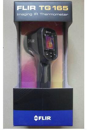 美國紅外熱成像儀 FLIR TG165紅外熱像儀現貨 西安 4