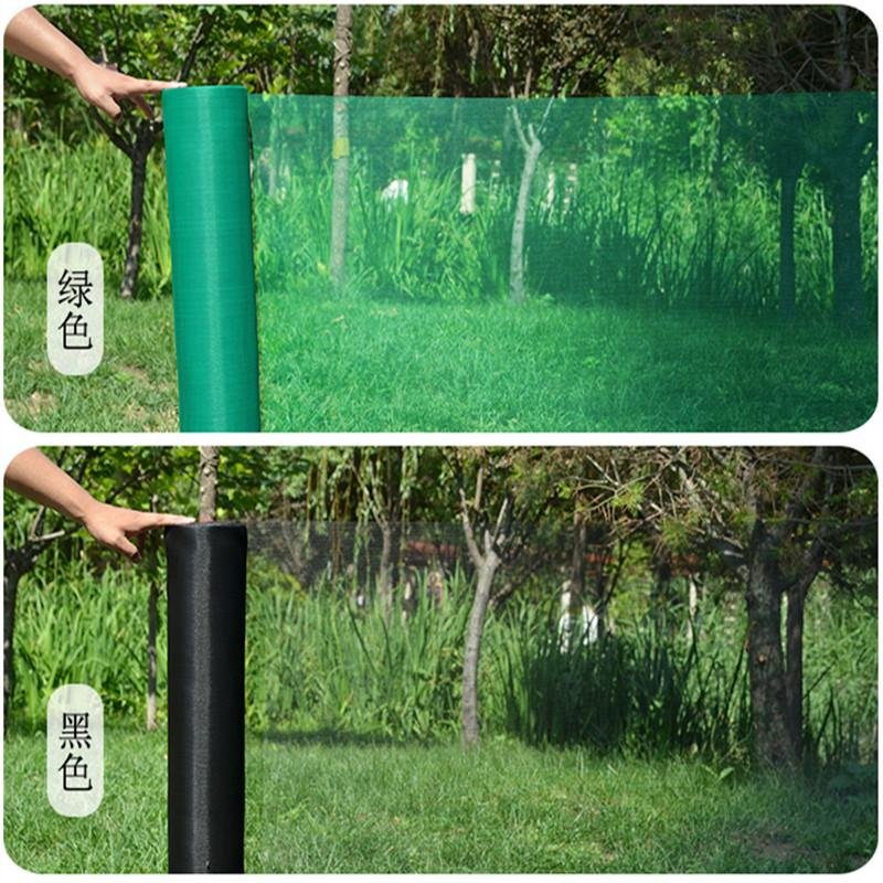High quality fiberglass mosquito netting 2