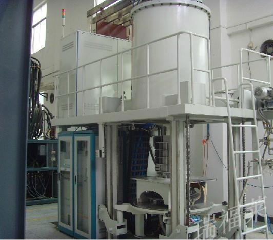 Aluminum Nitride Sintering Furnace