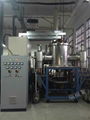 Laser Ceramics Sintering Furnace