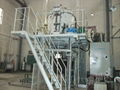 Hydrogen Or Vacuum Induction Sintering Furnace 1