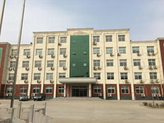 Hebei Kangbang Pharmaceutical Co., Ltd 