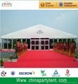  Aluminum Wedding Party Marquee Tent for Sale 1