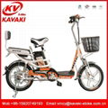 厂家直销卡瓦崎电动车16寸电动自行车踏板车电动助力车电单车 3