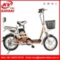  廠家直銷卡瓦崎電動車16寸電動自行車踏板車電動助力車電單車 3