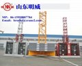 Construction machine——Shandong Mingwei tower crane  2