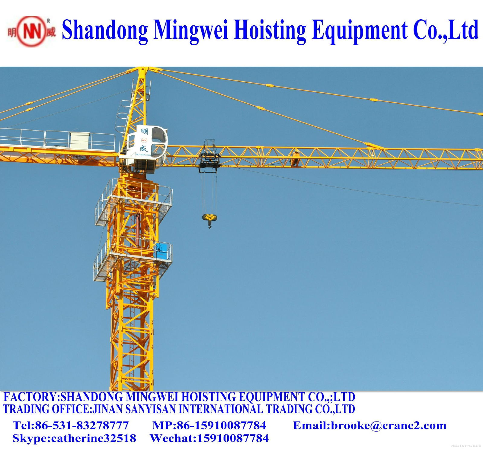 Construction machine——Shandong Mingwei tower crane  5