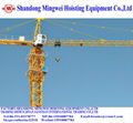 Construction machine——Shandong Mingwei tower crane  5