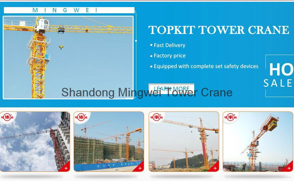  QTZ63 TC5012-max.load:5T Construction Tower Crane 2