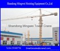 QTZ63 TC5610-6T  Hydraulic self-erecting Mingwei Tower Crane  4