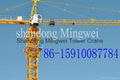 Shandong Mingwei Tower Crane QTZ315 7035 Max. Lifting Capacity 16t