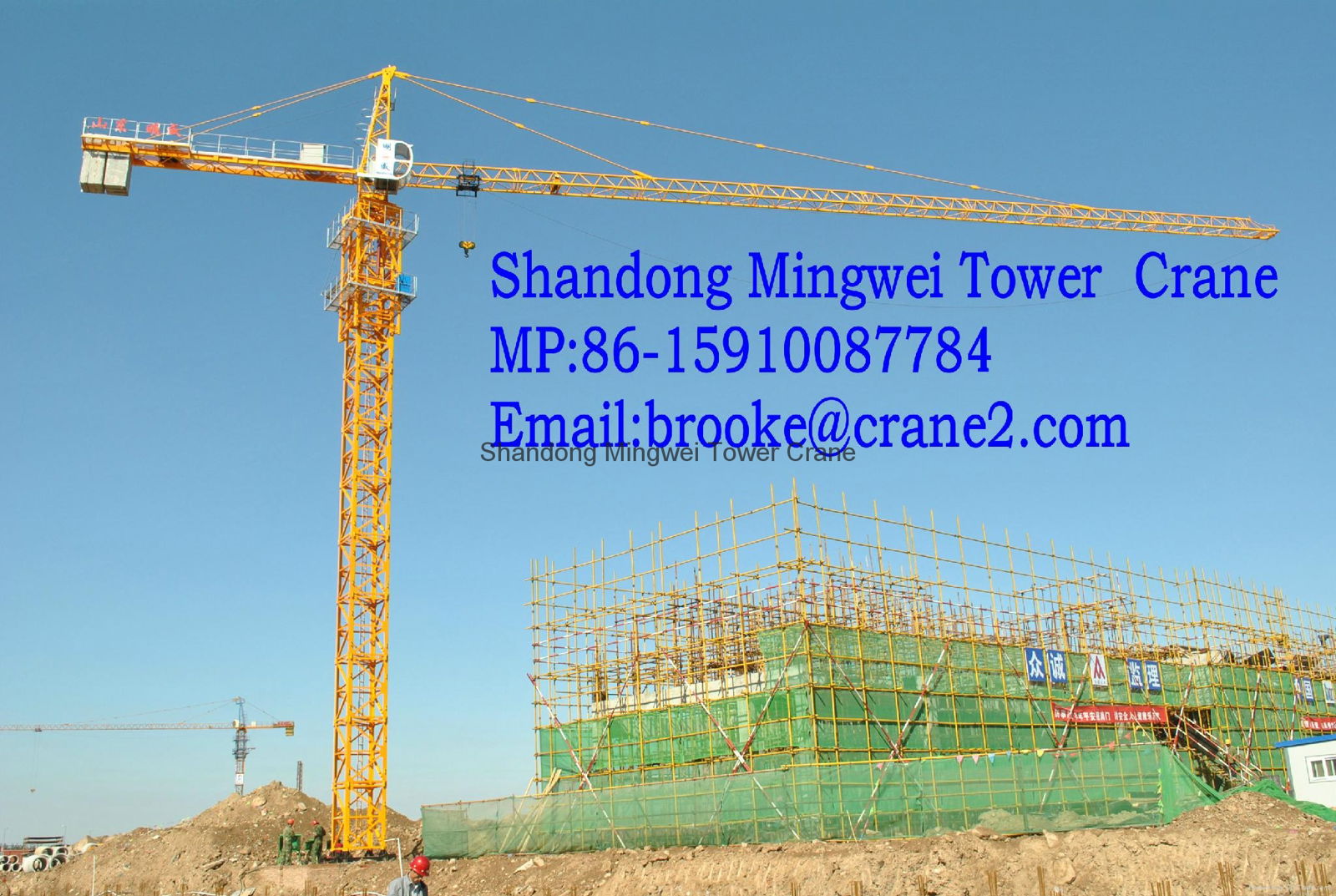 China Mingwei Construction Tower Crane Qtz63 (TC5013) with Max Load 6 Tons/Jib L 5