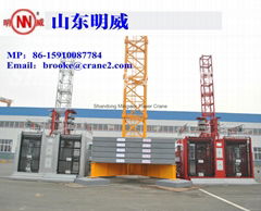 Shandong Mingwei Hoisting Equipment Co.,Ltd