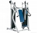 China commercial fitness equipment HAMMER STRENGTH ISO-LATERAL CHEST PRESS 