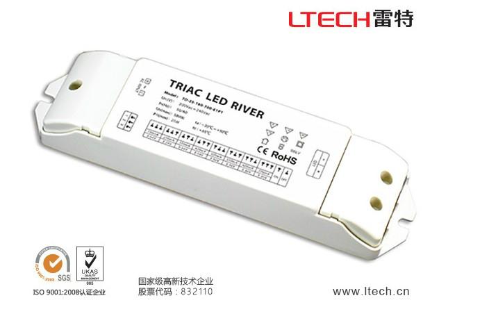 LTSYS 雷特智能LED調光電源 36W 24VDC  可