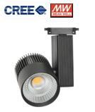 High CRI 90Ra 2-wire LED Track Ceiling Light