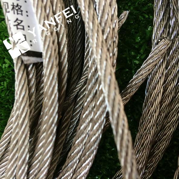 Stainless Steel Wire Rope 3