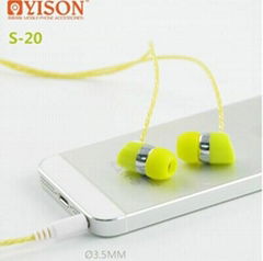 Hifi stereo in-ear earphone S20