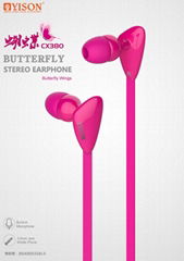 New design with butterfly in-ear earphone CX380