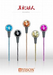 factory wholesale with hifi stereo in-ear earphone EX210