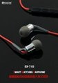 volum control with hifi stereo in-ear earphone EX710 4