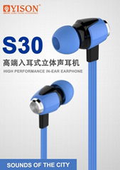 hifi stereo and cheap price in-ear earphone