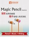 pen design with touch screen  hifi