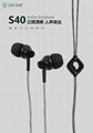 favorable classic design and hifi stereo in-ear earphon