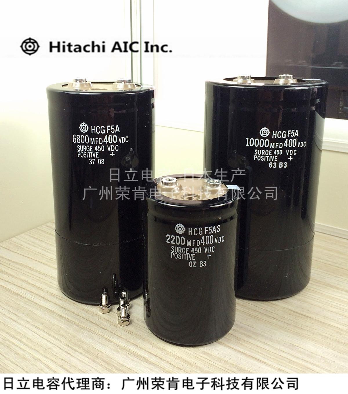 日立电容 HCG F5A 10000UF 400V 高压变频器储能电容器 