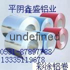 3003 series Aluminum sheets 4