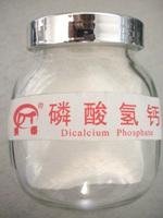 Dicalcium Phosphate (DCP food grade)