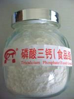 Tricalcium Phosphate(TCP food)