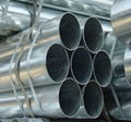 Hot-DIP Galvanized Round Steel Pipe 2