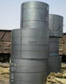 Hot Rolled Steel Coil 4
