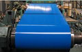 PPGI Steel Coil/Sheet/Plate 3